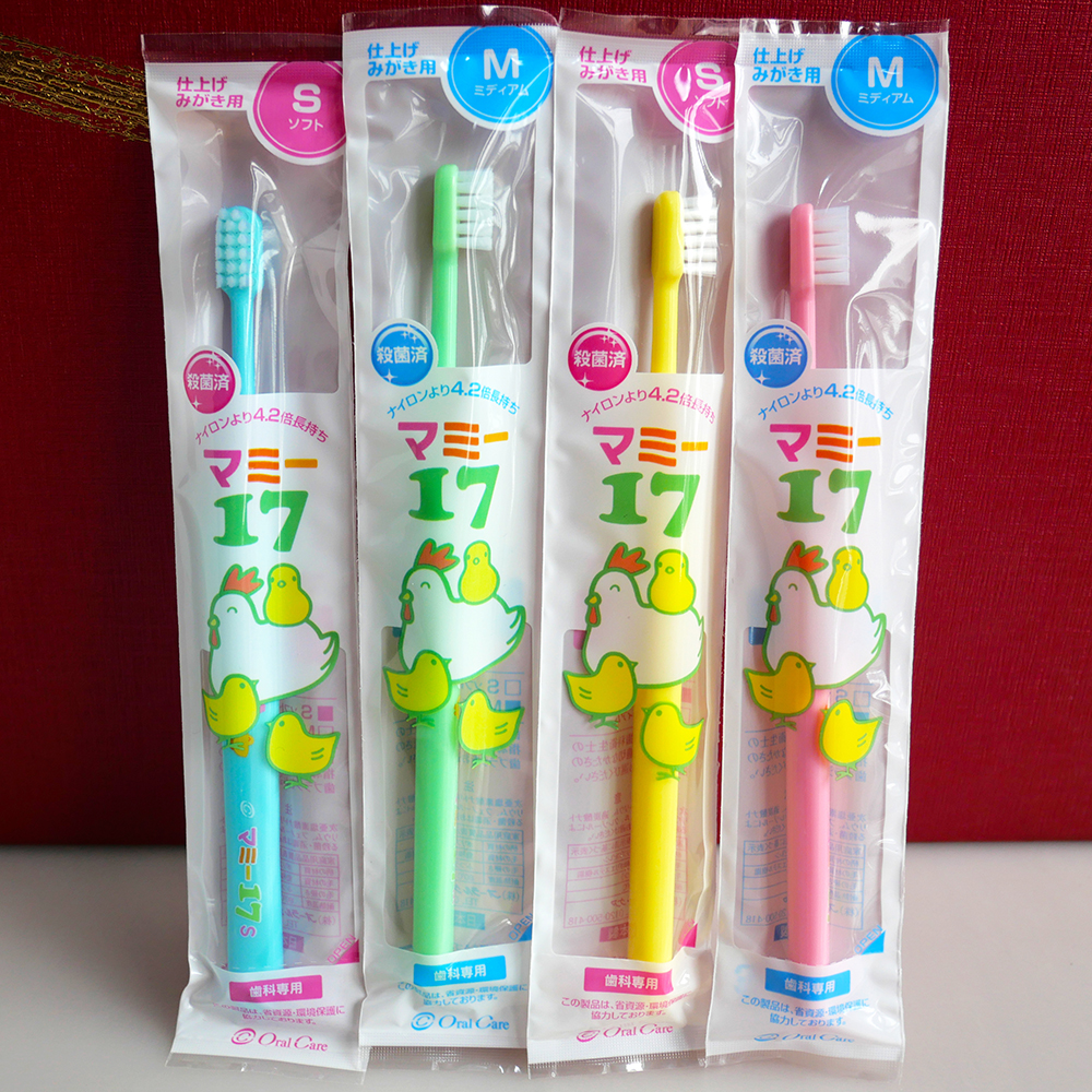 齿科支牙刷oralcare中毛儿童
