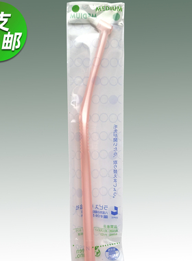 日本原装进口LAPIS牙缝刷单束小头刷正畸种植智齿清洁牙缝齿科用