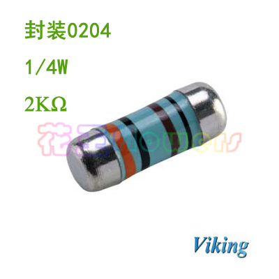 光颉0204圆柱形电阻2K温漂50PPM