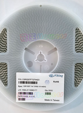 1W 0207贴片色环电阻442KΩ温漂50PPM Viking光颉CSR0207FTDT4423
