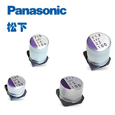 50SVPF39M松下Panasonic高分子铝电解电容39uF 50V 内阻ESR25mR