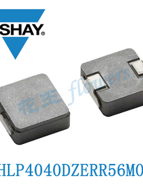 IHLP4040DZERR56M01威世一体成型电感VISHAY现货库存大电流0.56uH