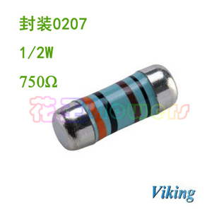 0207圆柱型电阻750R/750Ω温漂50PPM Viking光颉CSR0207FTDU7500