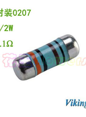 0207贴片色环电阻5R1/5.1Ω温漂50PPM Viking光颉CSR0207FTDU5R10