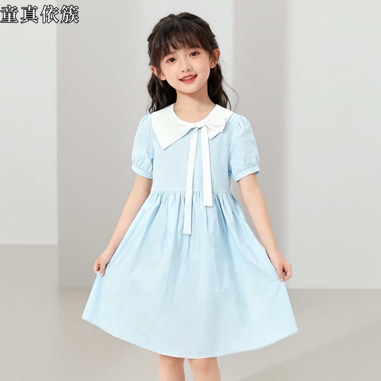 女童小清新度假连衣裙夏季新款韩版洋气蝴蝶结公主风儿童拼色裙子