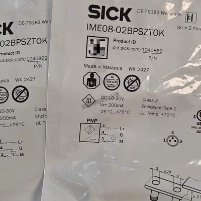 西克sick电感式接近开关传感器