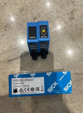 WSE250-2P2431西克Sick对射式光电传感器订货号：6044705全新原装