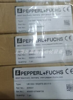 倍加福UB1000-18GM75-E6-V15超声波传感器 货号:204531全新原装