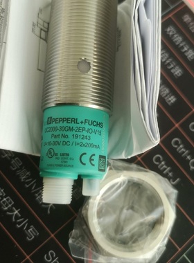 倍加福UC2000-30GM-2EP-IO-V15超声波传感器 货号:191243原装现货