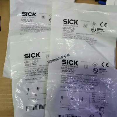 GTE6-P1231西克光电传感器现货