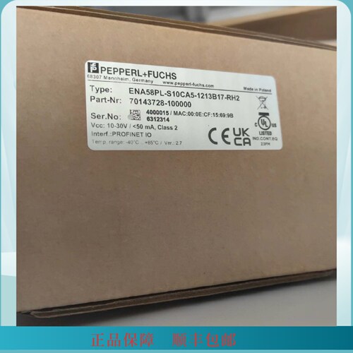 德国进口倍加福编码器全新现货