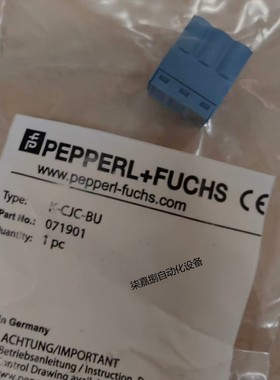 K-CJC-BU倍加福隔离器安全栅专用蓝色接线补偿端子全新原装现货