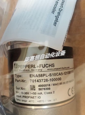 ENA58PL-S10CA5-1213B17-RH2德国倍加福编码器(70143728-100000)