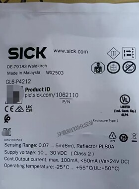 GL6-P4212西克Sick镜反射式光电传感器订货号：1062110全新现货