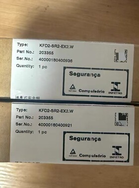 KFD2-SR2-EX2.W倍加福开关放大器安全栅订货号：203355全新现货