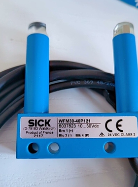 WFM30-40P121 西克Sick槽形传感器订货号：6037823全新现货槽宽30
