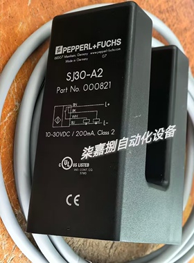 倍加福SJ30-A2槽型电感式接近开关传感器 订货号:000821原装现货