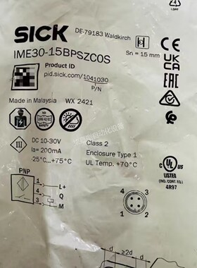 IME30-15BPSZC0S西克Sick电感式接近传感器订货号：1041030现货