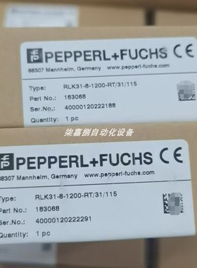 倍加福RLK31-8-1200-RT/31/115漫反射型光电传感器 订货号:183068