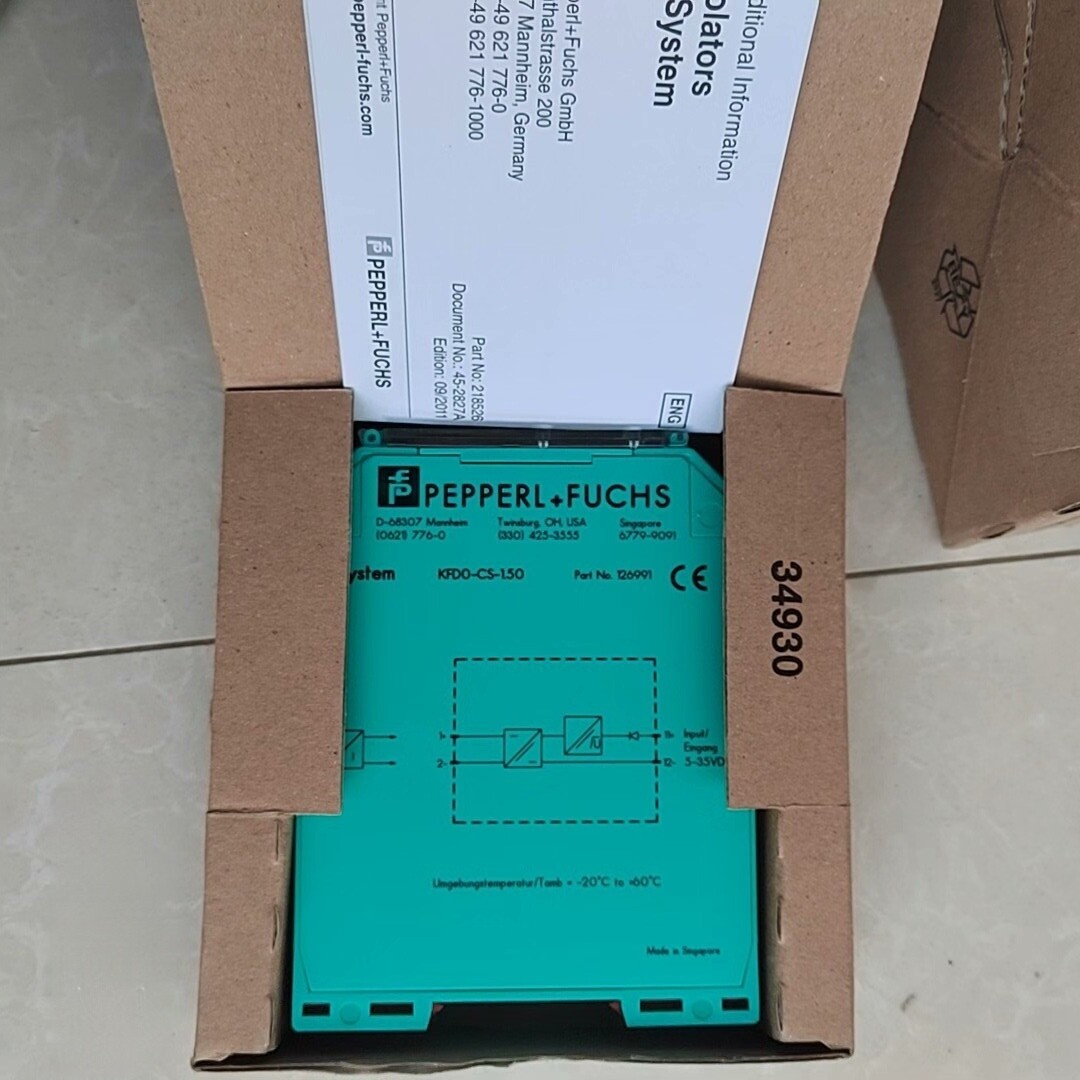倍加福KFD0-CS-1.50 单通道中继器安全栅订货号：294965全新现货