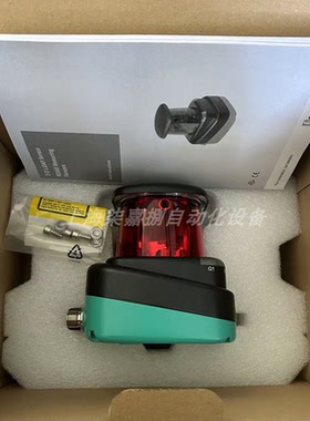 OMD60M-R2000-B23-V1V1D-1L倍加福2-D激光雷达传感器 货号:317220