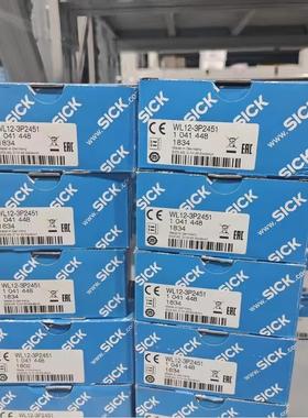 WL12-3P2451西克Sick镜反射式光电传感器订货号：1041448全新现货