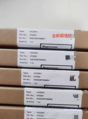 HiC2031倍加福智能电流驱动器安全栅订货号：272020全新原装现货