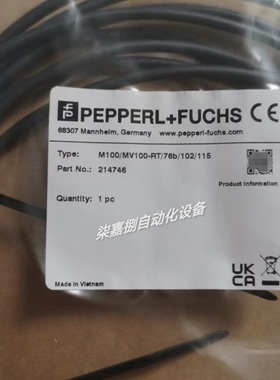 倍加福M100/MV100-RT/76b/102/115对射型光电传感器 货号:214746