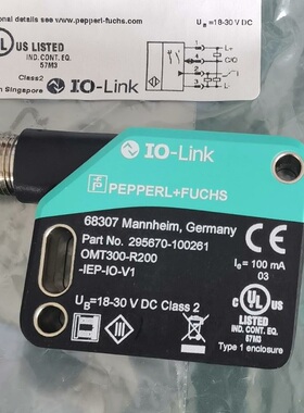 OMT300-R200-IEP-IO-V1倍加福测距光电传感器(295670-100261)现货
