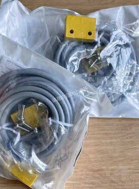 RE13-SA03西克Sick安全开关订货号：1059504全新原装进口量大价优