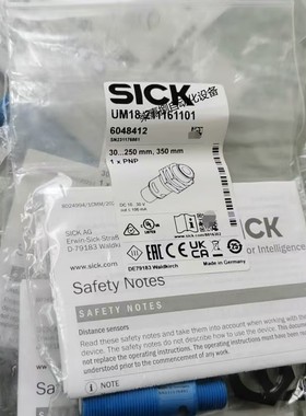 德国UM18-211161101西克Sick超声波距离传感器订货号6048412议价