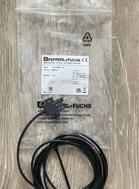 GL5-U/28a/115倍加福槽形光电传感器订货号：801672全新原装现货