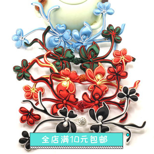 包邮新品旗袍钮扣高档玉蝶梅盘扣唐装上衣古典礼服古装服饰配件