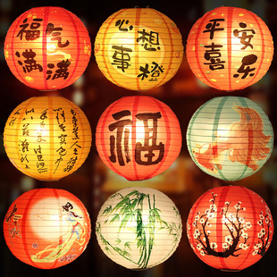 新年元宵节装饰折叠纸灯笼结婚节日场景布置用品挂饰花灯发光灯笼