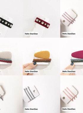 （TeJia ）发夹组合