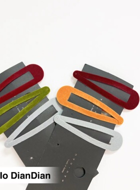 Hello DianDian 韩国小众设计师马卡龙毛绒撞色少女三角发夹组合