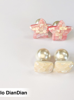 Hello DianDian 韩国小众设计师珍珠方块星星ins网红百搭耳环