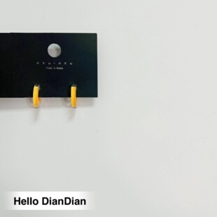 Hello DianDian 韩国小众设计师海边渡假风圈圈休闲百搭ins耳环