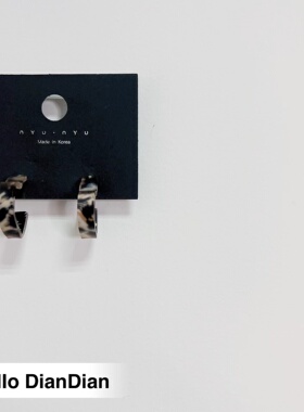 Hello DianDian 韩国小众设计师心形豹纹百搭休闲海边渡假ins耳环