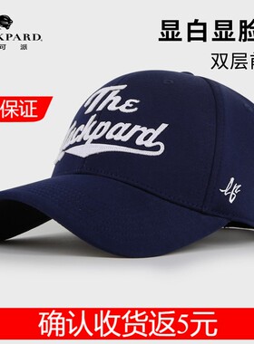 舒适纯棉秋冬情侣棒球帽