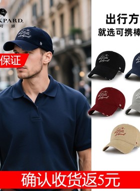 lackpard宽帽檐棒球帽子女蓝色软顶精梳棉鸭舌帽男加高帽顶显脸小