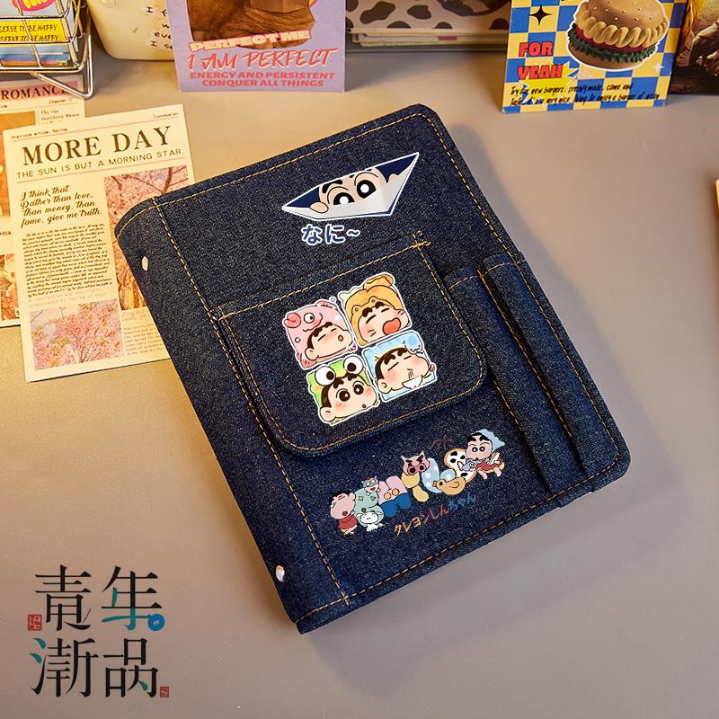 蜡笔小新卡通动漫周边活页相册