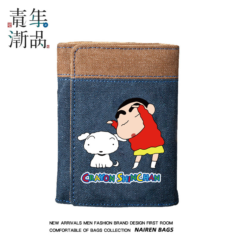 青年潮品2025新款蜡笔小新钱包动漫周边短款卡包三折叠男女钱包