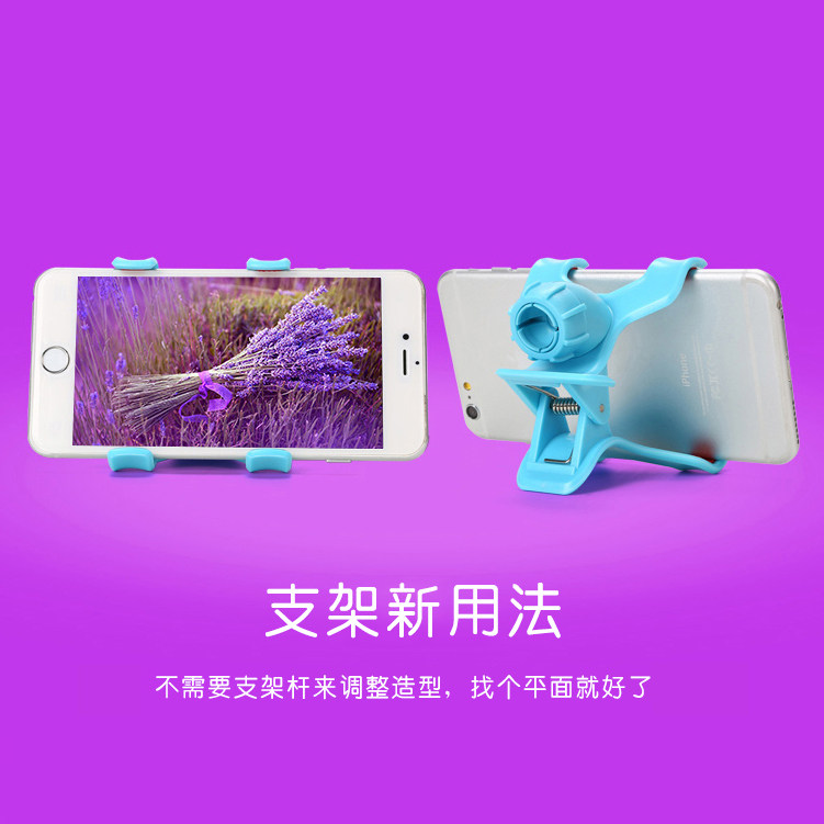 Support téléphone portable GUSGU - Ref 1365395 Image 3