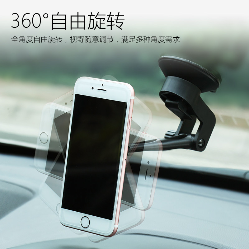 Support téléphone mobile GUSGU - Ref 1365393 Image 3