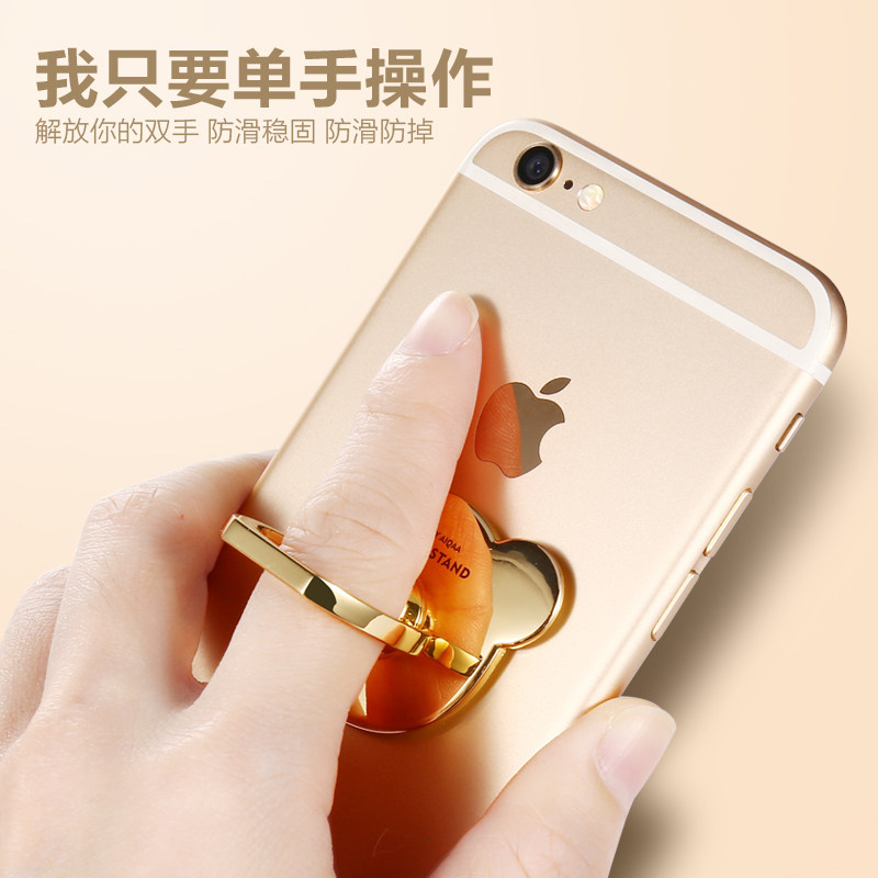 Support téléphone mobile GUSGU - Ref 1365391 Image 4