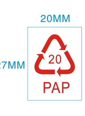 现货红色PAP20环保标贴 出口外箱彩盒包装用20标签 (1000个/30元)