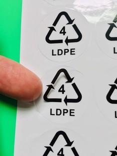 30元 3CM圆形4LDPE环保标贴 480个 循环不干胶贴纸 回收标签贴