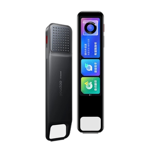 【咨询有惊喜】网易有道词典笔S6Pro英语翻译笔A6Pro单词笔X7电子词典高中生点读笔S6智能学习神器通用万能