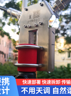 天牛便携短波线GP正倒V业余无电台HAM接收驻巴伦八木端馈原厂包邮